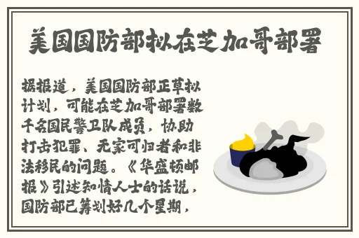国产第一页精品12页