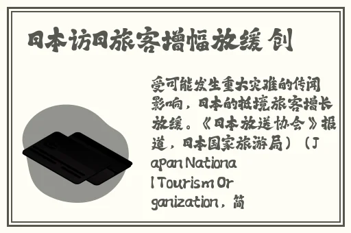 920美影